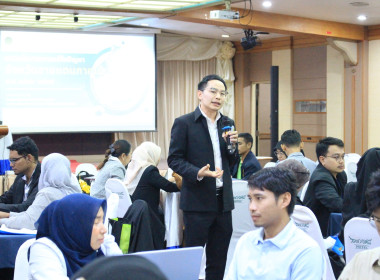 เข้าร่วมประชุมเชิงปฏิบัติการเพื่อจัดทำแผนพัฒนาจังหวัดนราธิวาส พ.ศ. 2571 - 2575 ... พารามิเตอร์รูปภาพ 4